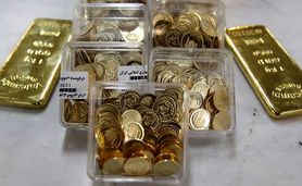 قیمت سکه و طلا امروز چهارشنبه ۱۵ فروردین ۱۴۰۳+ جدول

