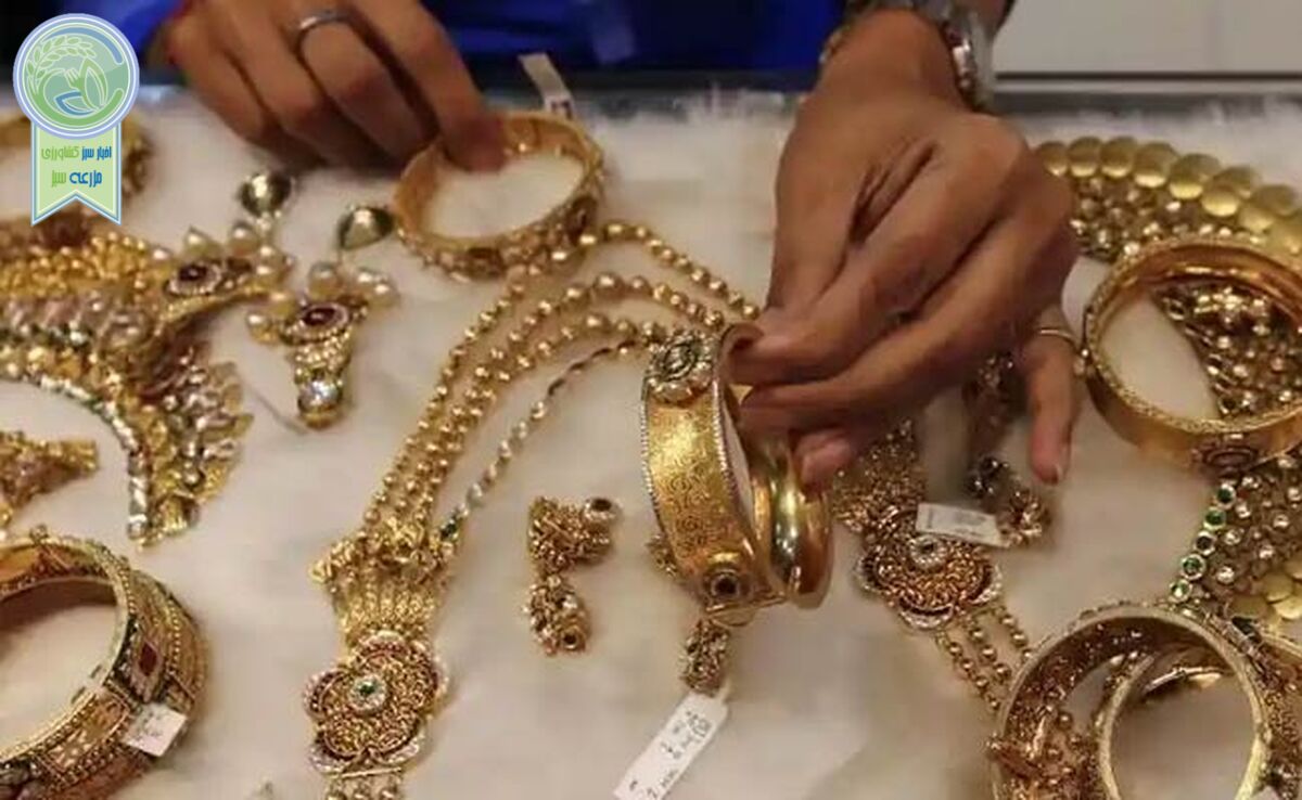 مهلت یک ماهه به طلافروشان دست دوم

