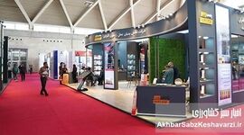 برگزاری با کیفیت نمایشگاه راه جلب نظر مشارکت‌ کنندگان