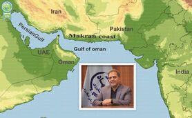 توسعه سواحل مَکران

