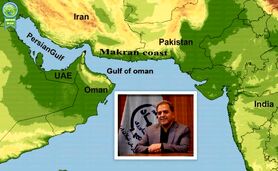 توسعه سواحل مَکران

