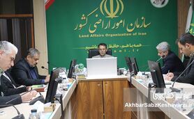 هفتمین نشست بررسی قانون الزام به ثبت رسمی معاملات با حضور مهندس داور نامدار و جمعی از مدیران سازمان+کلیپ