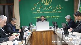 هفتمین نشست بررسی قانون الزام به ثبت رسمی معاملات با حضور مهندس داور نامدار و جمعی از مدیران سازمان+کلیپ