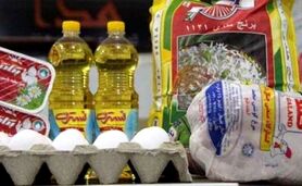 قیمت کالاهای اساسی در بازار/ شکر دولتی کیلویی چند؟ 