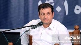 رائفی پور و خلیج فارس: اظهارنظر جنجالی اگر اسمش اسلامی بود، برنده بودیم!+ ویدئو