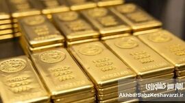 جهش دوباره قیمت طلا و سکه؛ بازار امروز غافلگیر شد