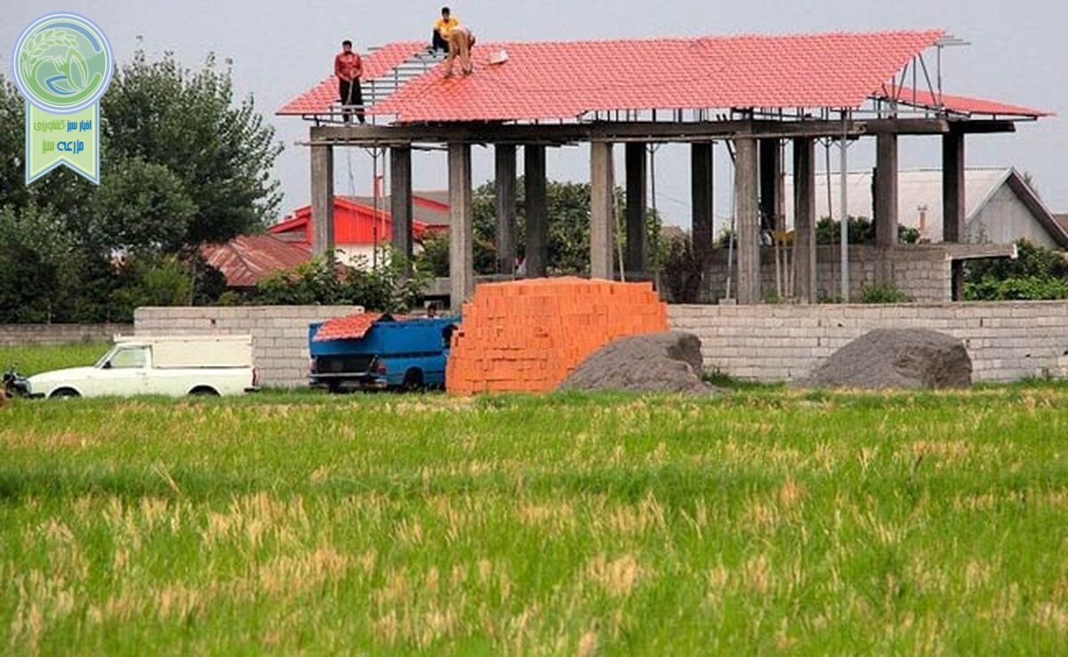 ۸۴ هزار و ۲۵۲ مورد تغییر کاربری غیرمجاز اراضی کشاورزی در سال گذشته