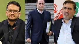 وزیر جهاد کشاورزی سه مدیر پاک‌دست و فسادستیز حراست را برکنار کرد
