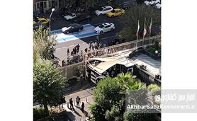 تجمع اعتراضی مقابل وزارت جهاد کشاورزی؛ انتقاد به سیاست‌های ناکارآمد+عکس