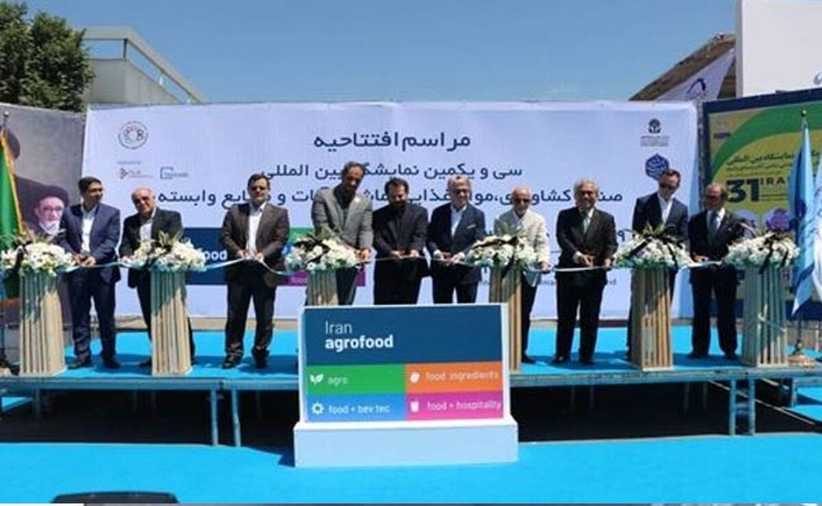 اگروفود 1403؛ کم‌توجهی مقامات و گستردگی مخاطب


