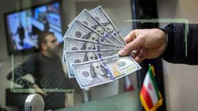 یک خبر مهم ترمز دلار را کشید


