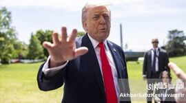 تکنیک جدید ترامپ؛ به انفعال کشاندن ایران

