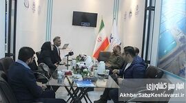 رونمایی از اطلس شیلاتی تحت‌وب استان بوشهر در IFEX2025 تهران