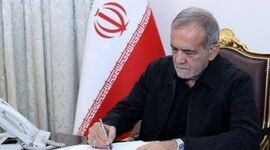 انتصاب دو عضو جدید در شورای ‌عالی آب توسط رئیس‌جمهور

