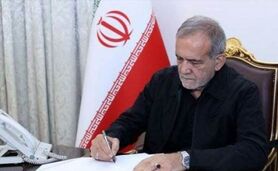 انتصاب دو عضو جدید در شورای ‌عالی آب توسط رئیس‌جمهور

