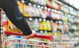 التهاب بی‌پایان در بازار کالاهای اساسی؛ کمبود نهاده و ضعف نظارت، سفره مردم را کوچک‌تر کرد