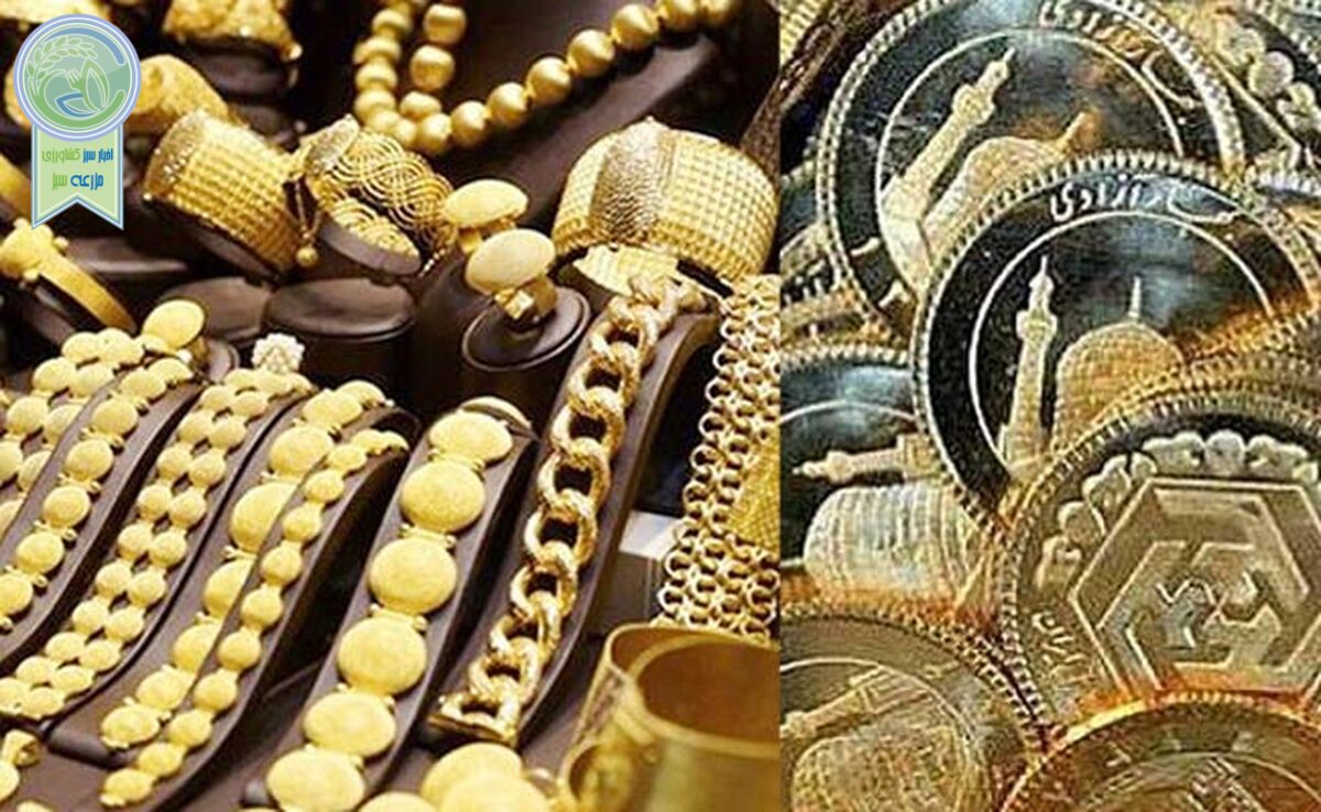 قیمت سکه و طلا امروز سه شنبه ۱۵ اسفند ۱۴۰۲+جدول

