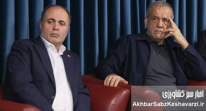 تقدیری از کارکنان زحمتکش وزارت جهاد کشاورزی یا تأیید عملکرد ضعیف و خسارت‌بار نوری قزلجه!؟

