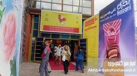 نمایشگاه شیرینی، شکلات، آرد، نان و نوشیدنی‌ها؛ ویترین ارزشمند صنایع غذایی کشور+عکس