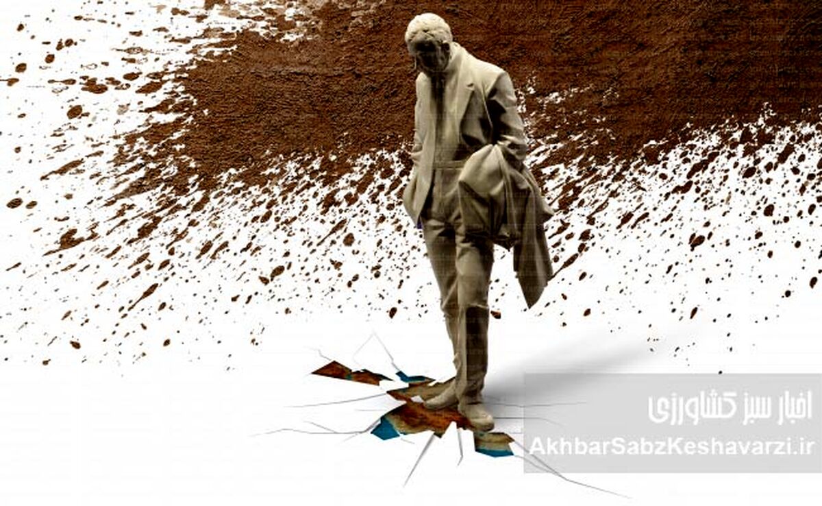 خود کرده را تدبیر نیست!