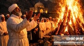 آیین هیرومبا؛ شعله‌های فروزان نیایش در قلب کویر یزد