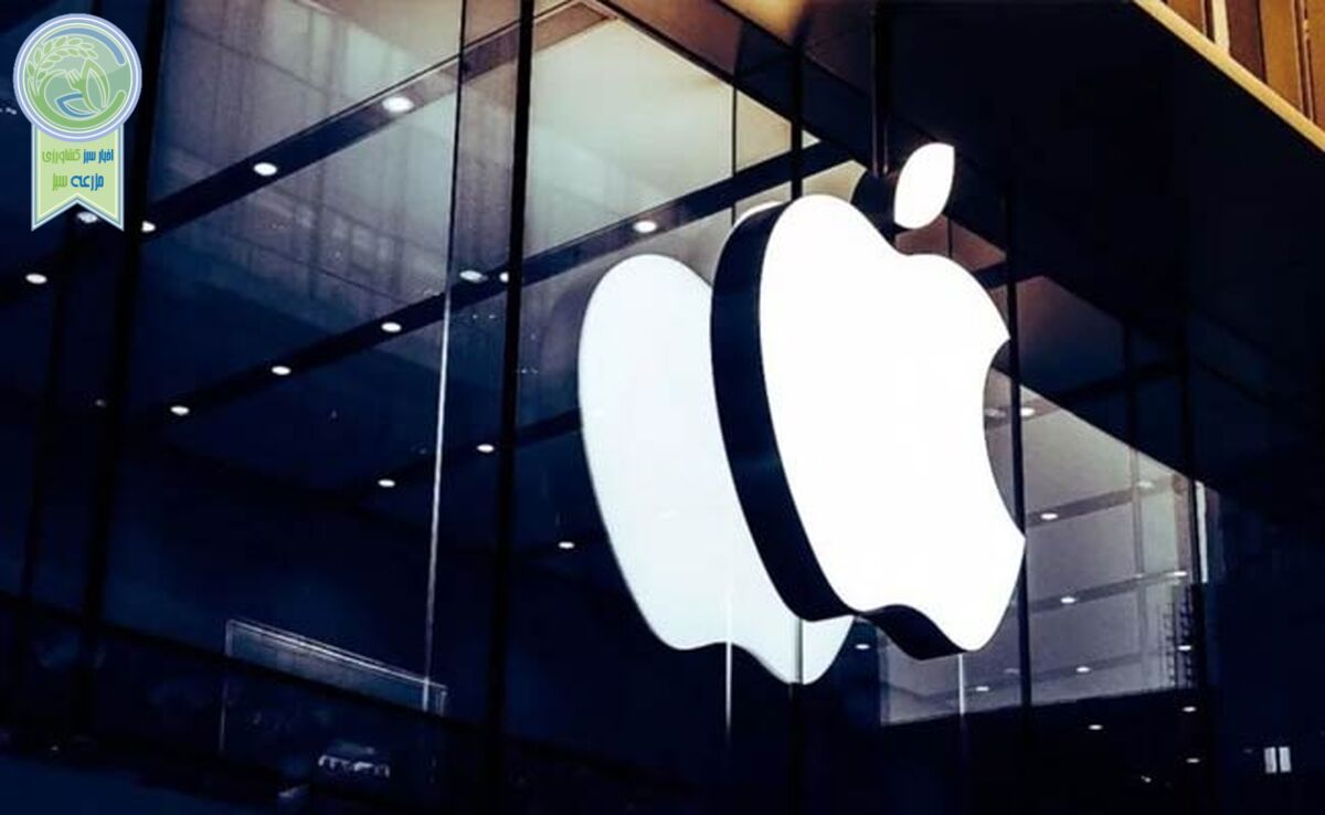 اپل همچنان در جایگاه اول

