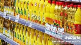 قفسه‌های خالی روغن؛ آیا افزایش قیمت روغن قطعی است؟