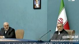 قطع ناگهانی صحبت‌های پزشکیان در شبکه خبر؛ تصادف یا پیام سیاسی؟