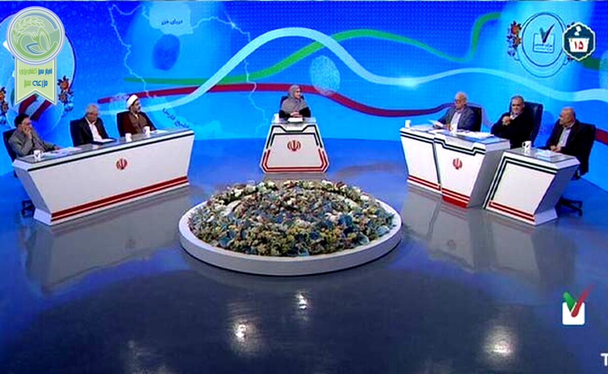 آگاهی بخشی به سبک صدا و سیما

