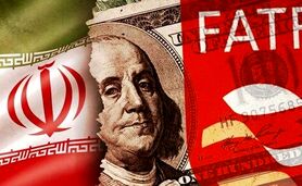 افزایش فشارها و زمان پیوستن به FATF

