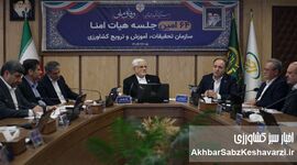رتبه‌های جهانی کافی نیست؛ کشاورزی ایران در تنگنای بهره‌وری