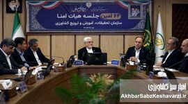 رتبه‌های جهانی کافی نیست؛ کشاورزی ایران در تنگنای بهره‌وری