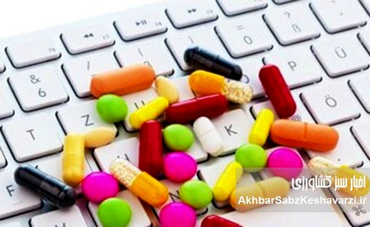 فروش دارو در فضای مجازی؛ جدال دولت با دولت بر سر قانونی بودن
