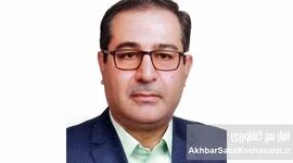 عید بندگی و رستاخیز طبیعت