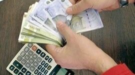 افزایش حقوق کارمندان و بازی تکراری با ارقام رؤیایی
