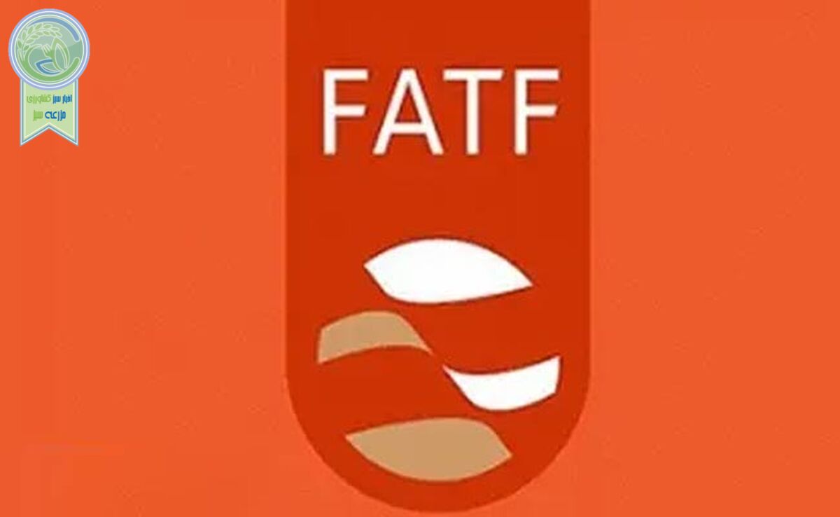  چرا ایران به CFT نمی‌پیوندد؟