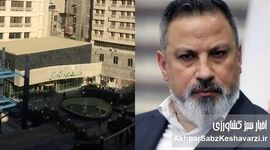 خاموشی پنج‌ماهه نظام اطلاع‌رسانی در وزارت جهاد کشاورزی