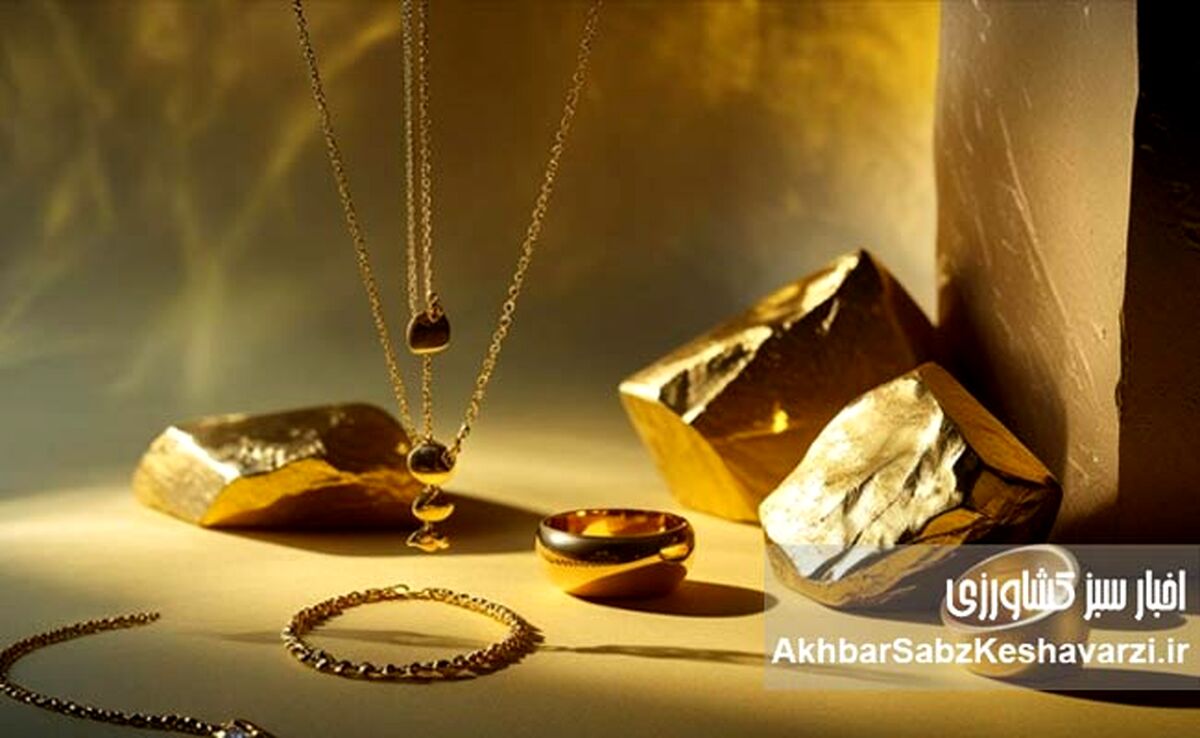 طلای ۲۰ میلیونی در راه است؟ بازار طلا تا کجا بالا می‌رود