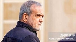 سیلی نقد ناکارآمدی؛ نگاهی به کارنامه و وعده‌های دولت چهاردهم