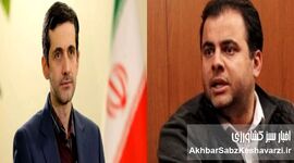 پسران دکتر عارف و دکتر پزشکیان به جای پدرانشان، مانع ترمیم کابینه