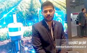 کشاورزی هوشمند؛ همراه اول چطور ۷۰۰ هزار کشاورز را دیجیتال کرد؟+ ویدئو