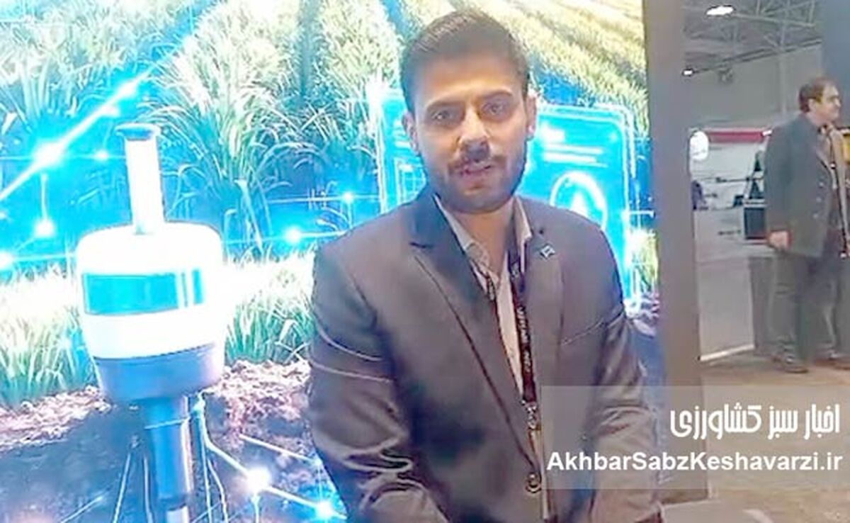 کشاورزی هوشمند؛ همراه اول چطور ۷۰۰ هزار کشاورز را دیجیتال کرد؟+ ویدئو