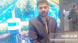 کشاورزی هوشمند؛ همراه اول چطور ۷۰۰ هزار کشاورز را دیجیتال کرد؟+ ویدئو