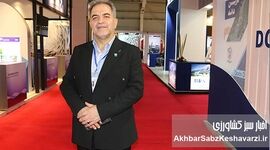 شیلات، موتور توسعه دریامحور کشور/ رشد ۲۰ درصدی IFEX2025 و حضور پررنگ شرکت‌های دانش‌بنیان