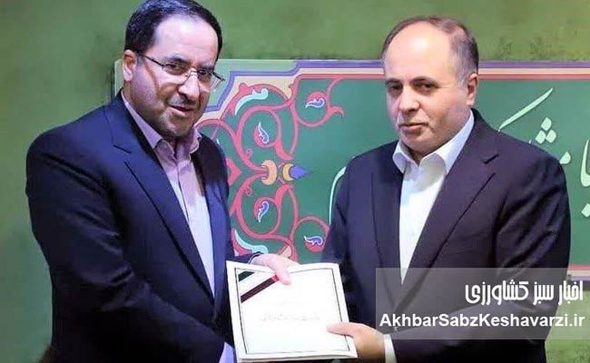 انتصاب رضا افلاطونی؛ سکان‌دار جدید سازمان منابع طبیعی و آبخیزداری