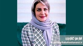 در تاریکی، چراغی روشن کنیم: پیامی برای آرامش و امید در روزهای سخت