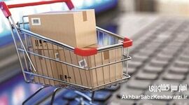 اینترنت دوباره قطع شد؛ آینده کسب‌وکارهای مجازی در خطر؟