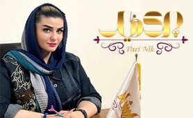 تلاش بانوان کارآفرین در عرصه صنعت غذا+عکس