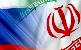 لغو تعرفه ۸۰ درصد کالا‌های ایران و روسیه

