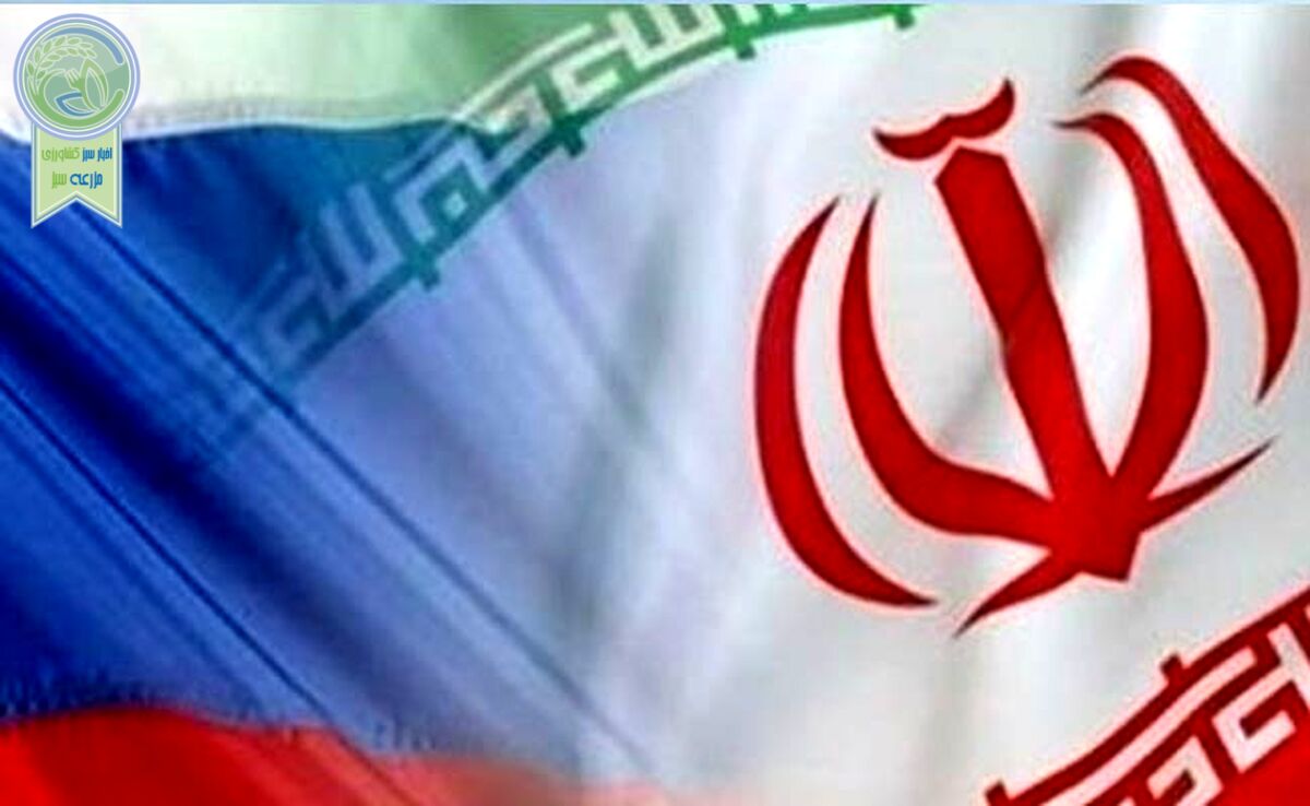 لغو تعرفه ۸۰ درصد کالا‌های ایران و روسیه

